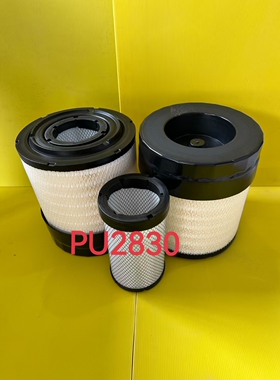 适配NEWHOLLAND纽荷兰T2104空滤拖拉机p783543空气滤芯pu2830空滤