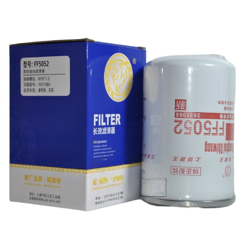 FF5052柴油滤清器1117N-010柴油滤芯C3931063配东风康明斯53c0052