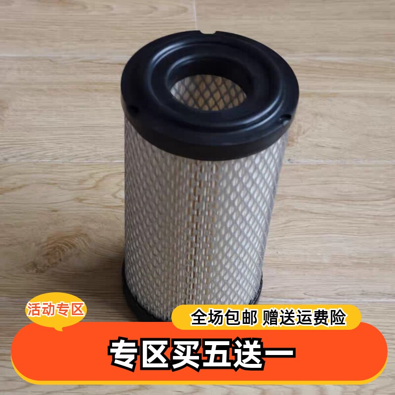 pu0918空气滤芯适配新能源纯电动重卡空压机滤清器宇通中通比亚迪