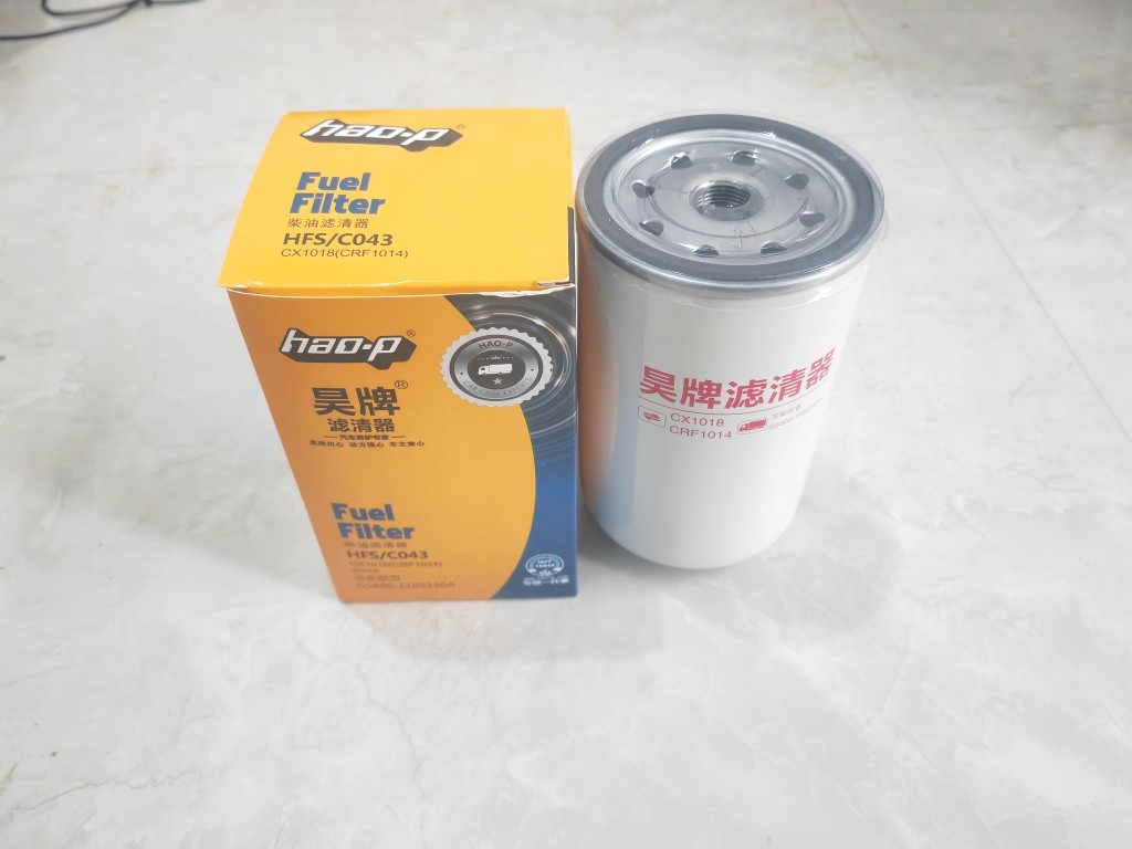 G5800-1105140C柴油滤芯适配玉柴客车CX1020柴油滤清器滤芯昊牌