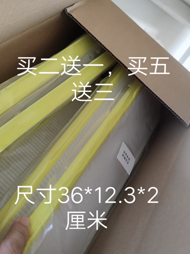 适配SCANIA斯堪尼亚空调滤芯斯堪尼亚卡车泵车配件空调滤网滤清器