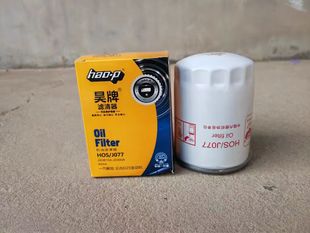 1适配云内X251313机油滤清器芯 JX0810A J0300A 机滤D25TCI 13224