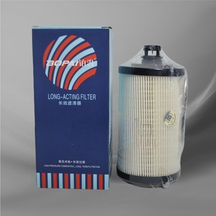 适配福田瑞沃ES3ES5柴油滤芯UF0542 058柴滤L011000000522潍柴WP4