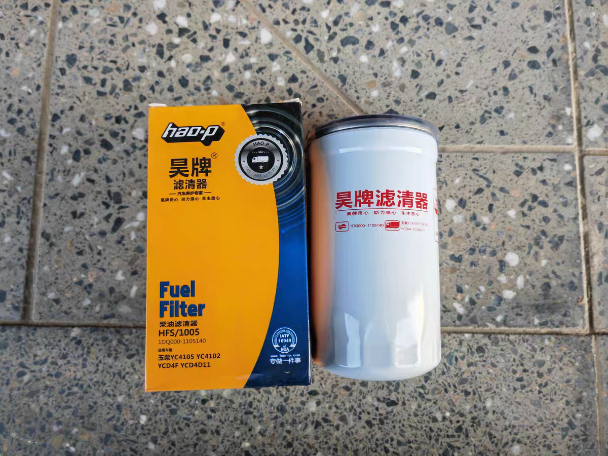 CX0715玉柴4105收割机4102柴油滤芯1TG000-1105100/1DQ00-1105140