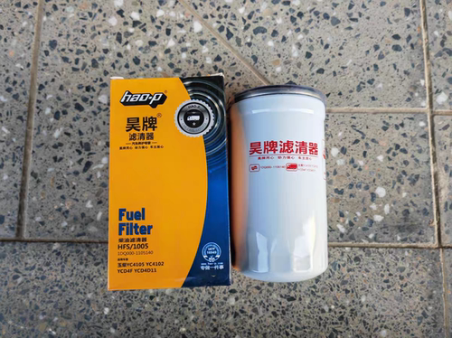 CX0715玉柴4105收割机4102柴油滤芯1TG000-1105100/1DQ00-1105140