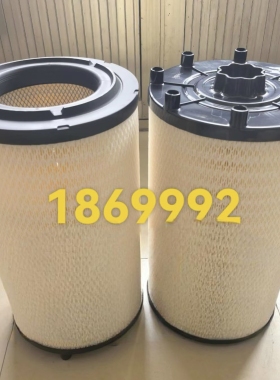 1869992空气滤芯适配斯堪尼亚空气滤芯1869992空气滤清器
