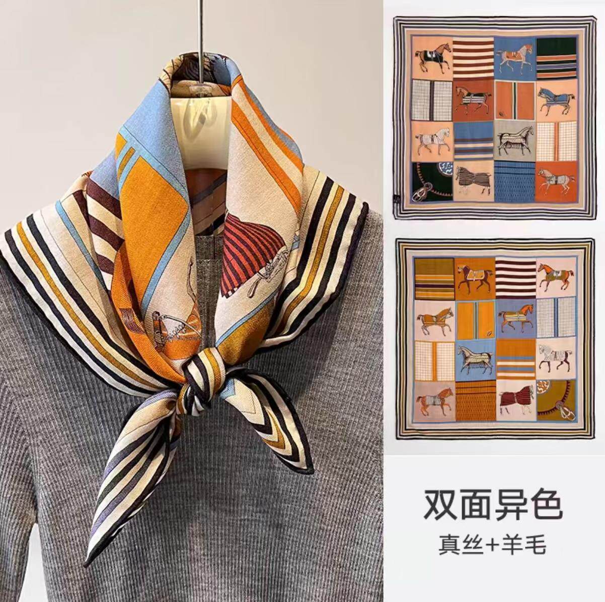 上海故事真丝羊毛秋冬护颈围巾