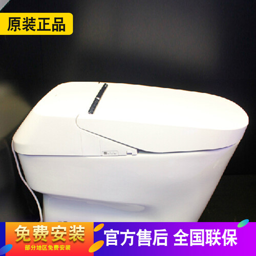 toto全自动智能马桶电子坐便器