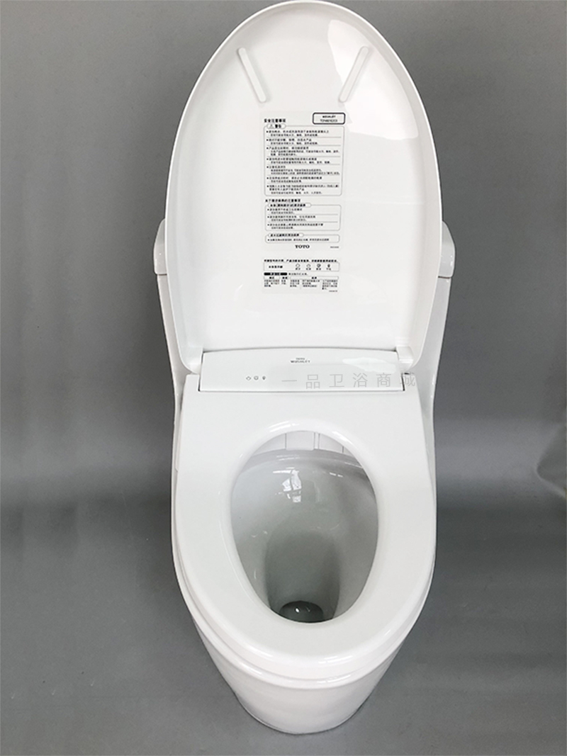 连体坐便器toto超漩连体坐便器
