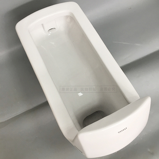 TOTO蹲便器 CW7RB/FVB 带前挡板式蹲便器 公共蹲坑后出水大便池