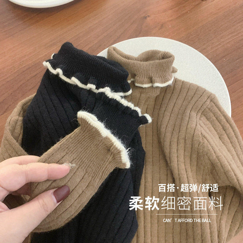 女童秋冬装毛衣新款女宝宝时髦高领针织打底衫中小童线衫上衣套头