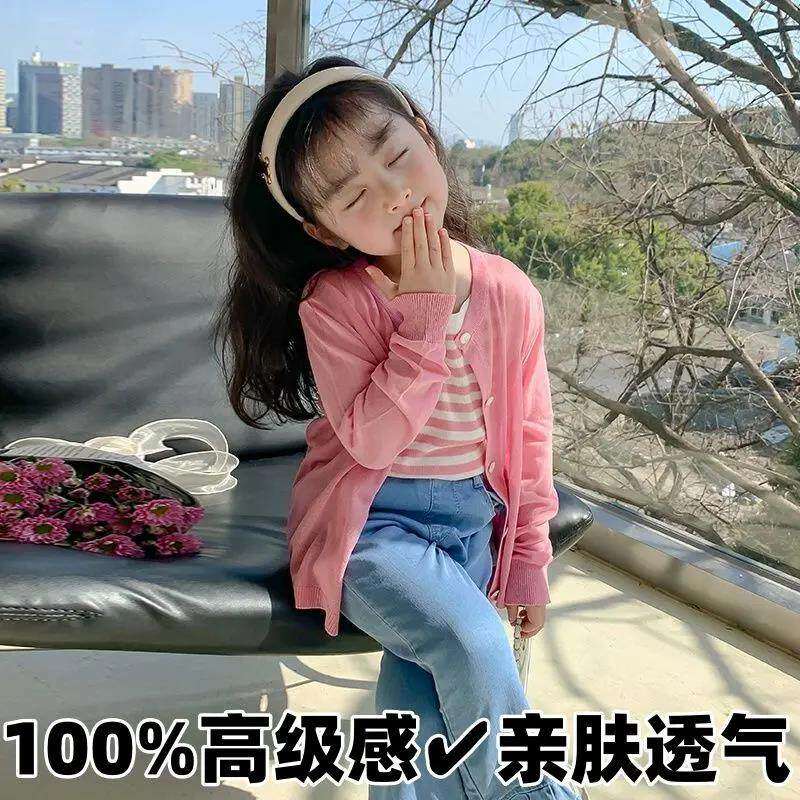 女童薄外套夏装新款儿童夏季防晒衣时髦洋气童装女宝宝衣上衣简约