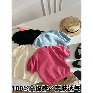 儿童韩版镂空针织衫宝宝上衣春秋装新款女童泡泡毛衣短袖T恤亲肤