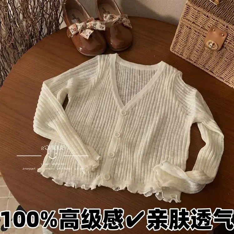 女童春夏款针织开衫女宝宝时髦洋气空调衫外套薄款防晒衫儿童白色