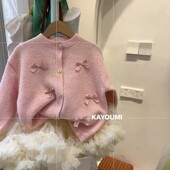 百搭纯色洋气韩版 时尚 甜美气质女童毛衣 小外套蝴蝶结春款 粉色开衫