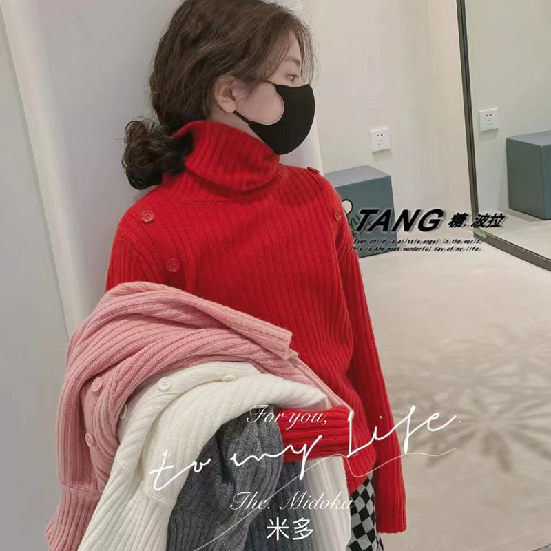 童装女童高领毛衣2026秋冬新款中大童儿童韩版洋气针织打底衫长袖