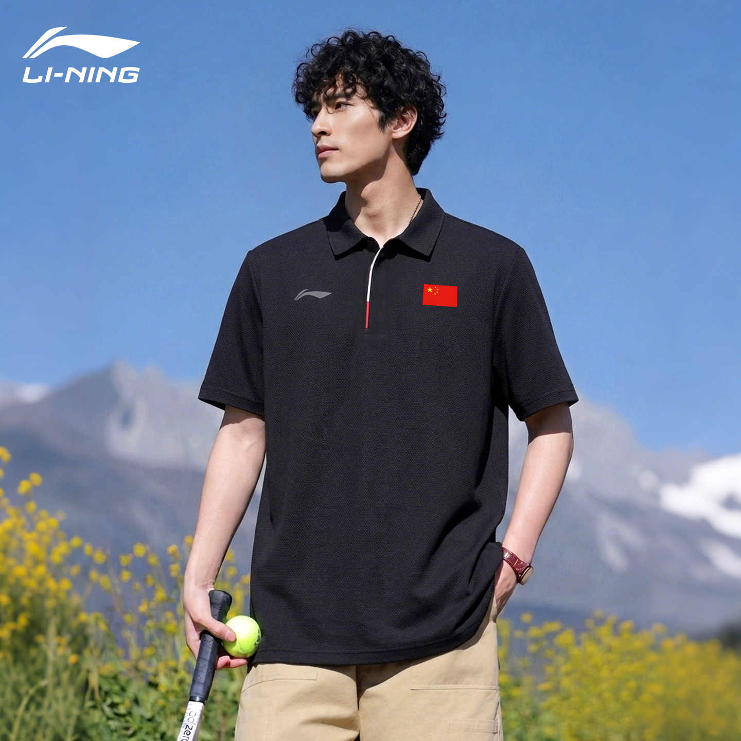 李宁荣耀系列短袖官方正品夏季男女同款运动速干T恤运动服POLO衫