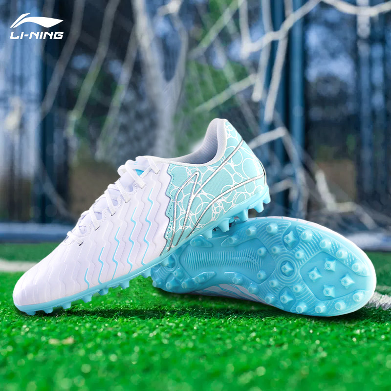 李宁足球鞋男夏透气MG短钉TF碎钉青少年学生运动训练专用钉鞋正品