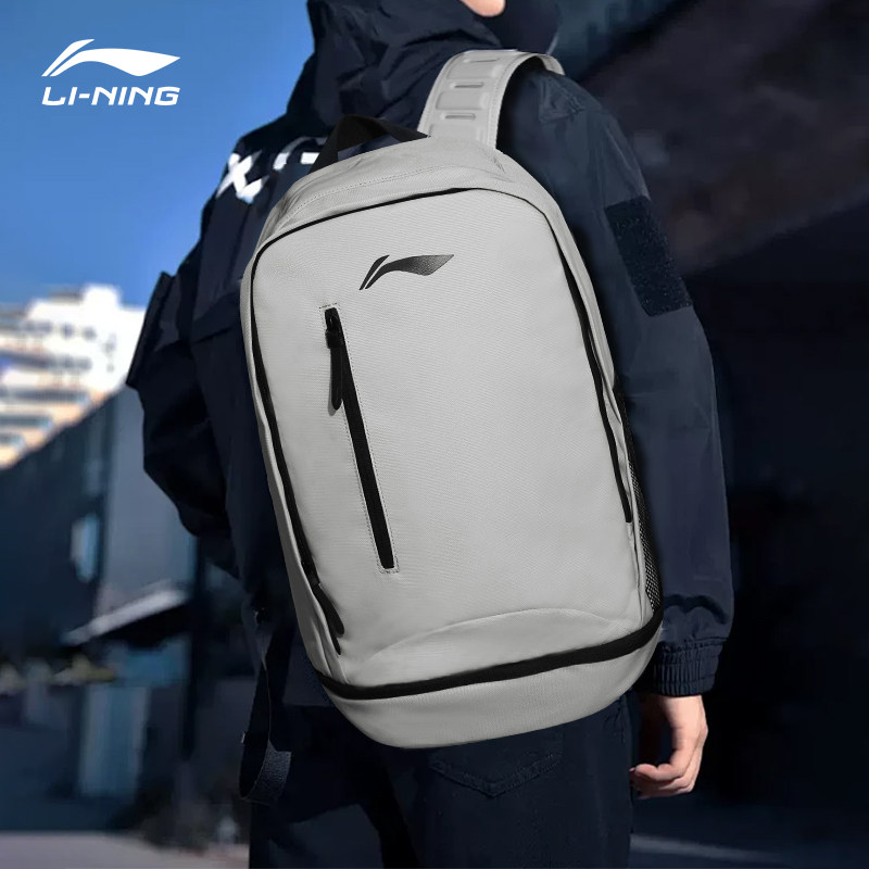 李宁书包双肩包大容量男初中高中大学生户外篮球运动旅行电脑背包,运动包/户外包/配件,双肩背包,淘宝优惠券,粉丝福利购,淘宝优惠卷