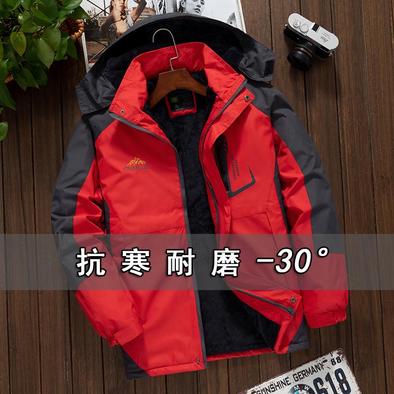 男士冲锋衣外套防水冬季宽松加厚