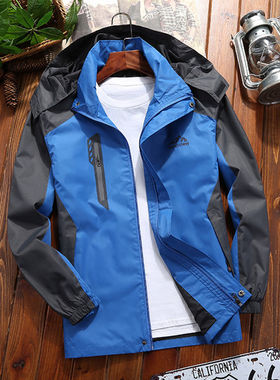 春秋冲锋衣男士外套户外夹克登山服防风防水休闲宽松薄款男装褂子