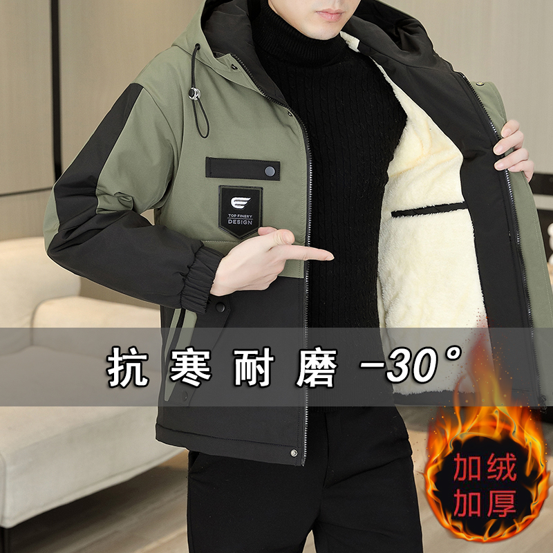 加绒加厚男士外套秋冬冲锋衣夹克