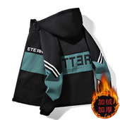 潮流百搭帅气上衣青少年学生男装 加绒加厚男士 外套秋冬季 保暖夹克