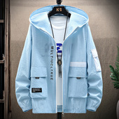 冰丝夹克潮男士 夏季 防晒衣男外套防紫外线户外皮肤衣超薄款 防晒服