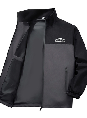 春秋男士外套潮流运动立领夹克男防风防水冲锋衣薄款宽松休闲褂子