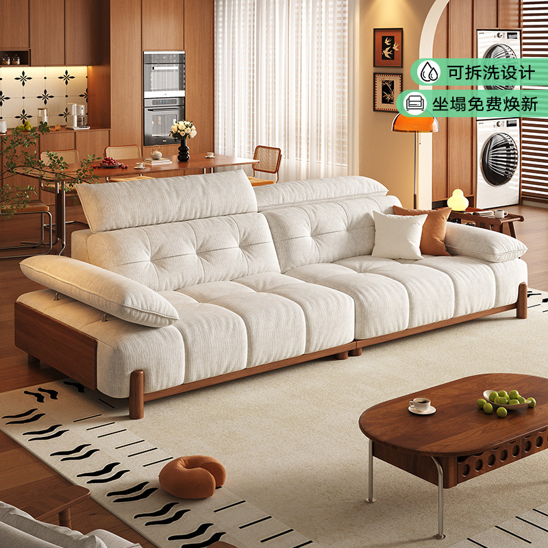 拉芙菲中古风雪尼尔布艺沙发小户型客厅奶油实木可拆洗棉麻沙发