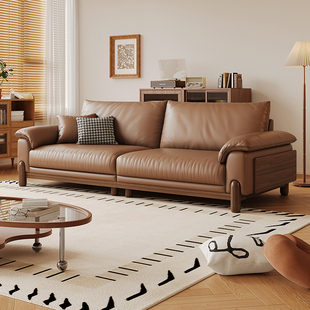 拉芙菲中古风真皮沙发白蜡实木简约大小户型原木风牛皮客厅沙发