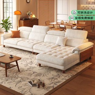 拉芙菲原木风可拆洗布艺沙发大户型L型贵妃奶油棉麻客厅转角沙发