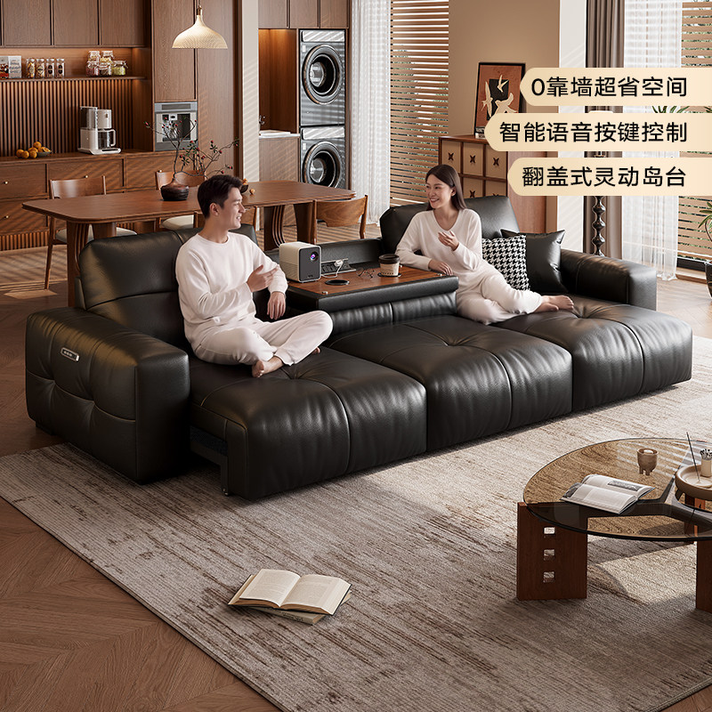 拉芙菲电动沙发床客厅2026新款真皮零靠墙中古风功能沙发可躺可睡