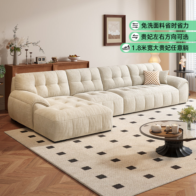 拉芙菲现代简约布艺沙发大户型奶油风雪尼尔转角L型贵妃客厅沙发