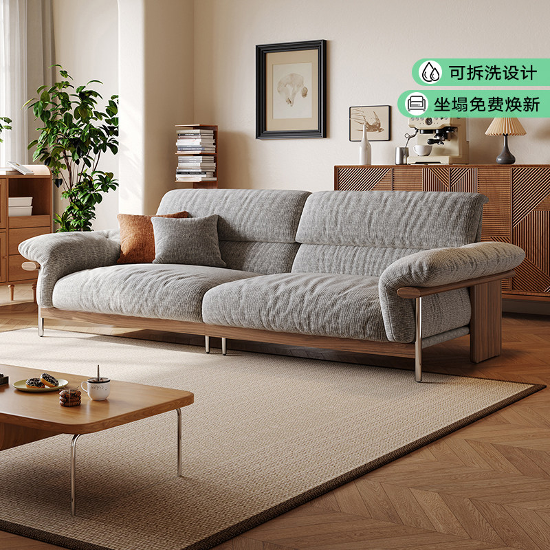 拉芙菲可拆洗棉麻布艺沙发原木风北欧复古风白蜡木小户型客厅沙发