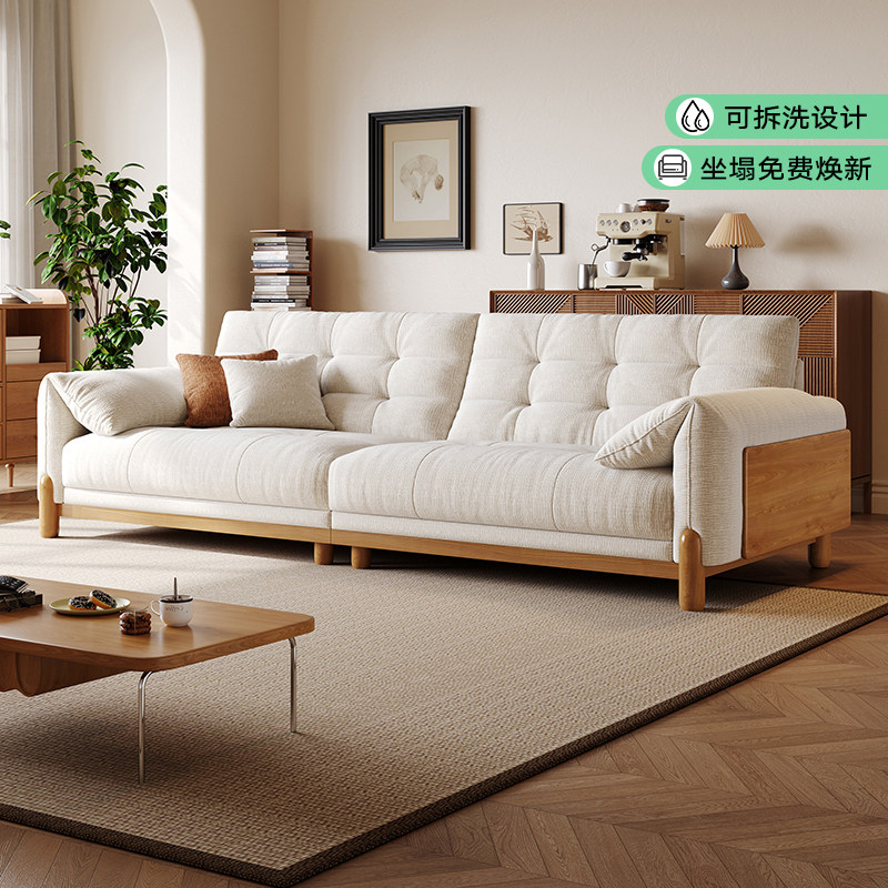 拉芙菲原木风大象耳朵布艺沙发可拆洗小户型客厅实木雪尼尔沙发,住宅家具,布艺沙发,淘宝优惠券,粉丝福利购,淘宝优惠卷