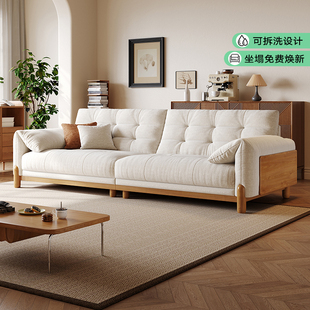 拉芙菲原木风大象耳朵布艺沙发可拆洗小户型客厅实木雪尼尔沙发