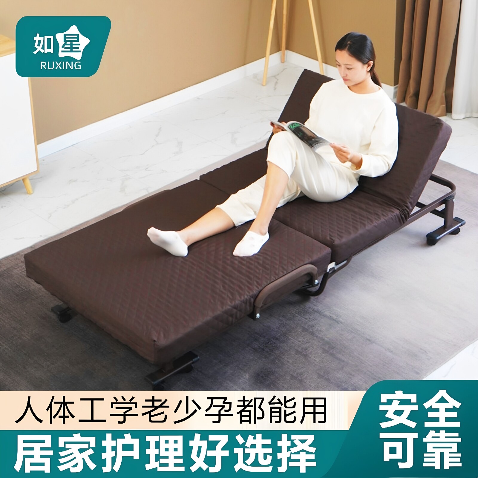 折叠床单人床家用成人午休床办公室午睡床月嫂陪护床带轮子可移动