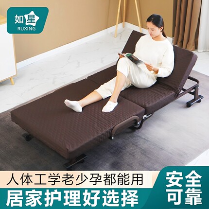 折叠床单人床家用成人午休床办公室午睡床月嫂陪护床带轮子可移动