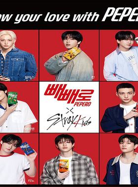 【Stray Kids代言】韩国乐天LOTTE派派乐pepero巧克力涂层夹心棒