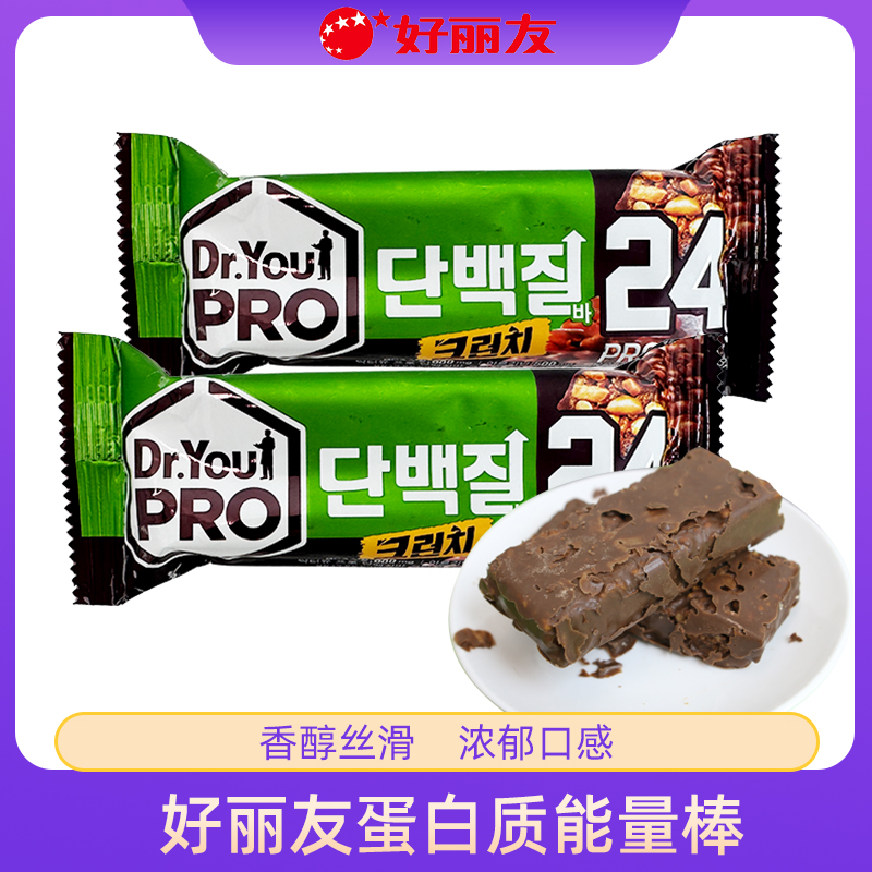 好丽友蛋白质能量棒儿童零食糖果