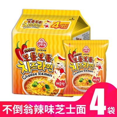 韩国进口不倒翁辣味芝士拉面金拉面韩式速食泡面方便面袋装组合