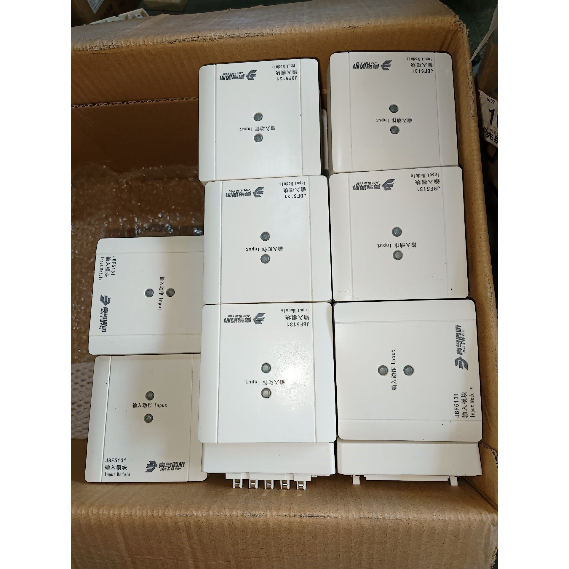 北大青鸟jbf5131输入模块,有51套,全新设备带底座,设议价产品