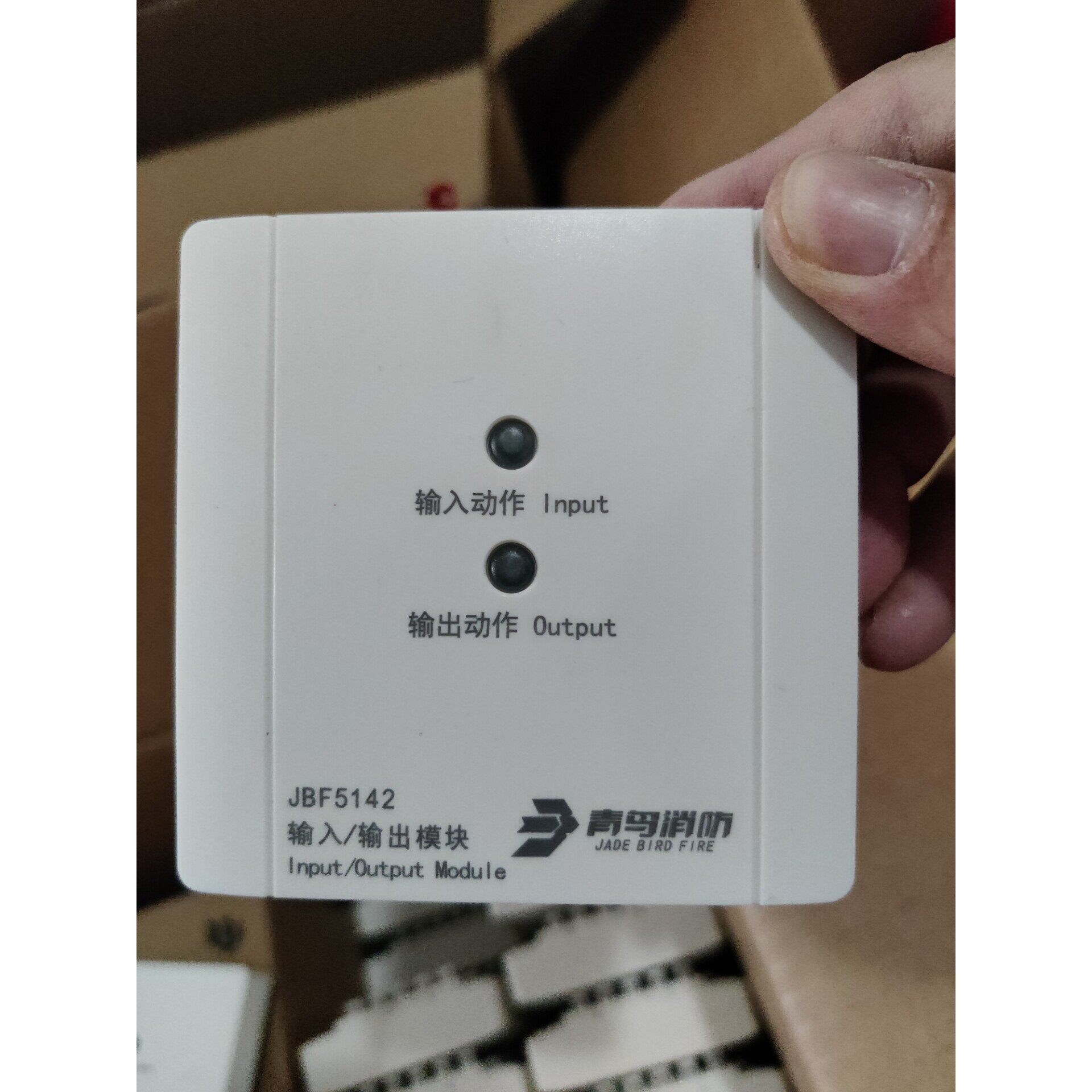 北大青鸟输入输出模块jbf5142a实物图以发货为准,需要私议价产品