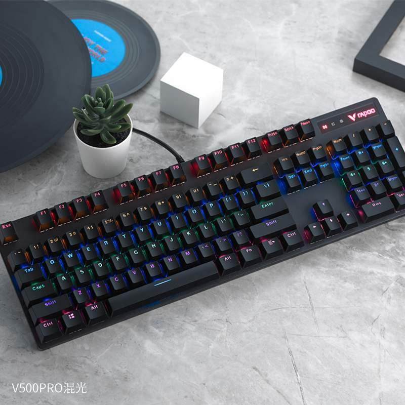 罗技雷蛇雷柏v500pro机械键盘黑轴青轴茶轴红轴104键游戏专用吃鸡