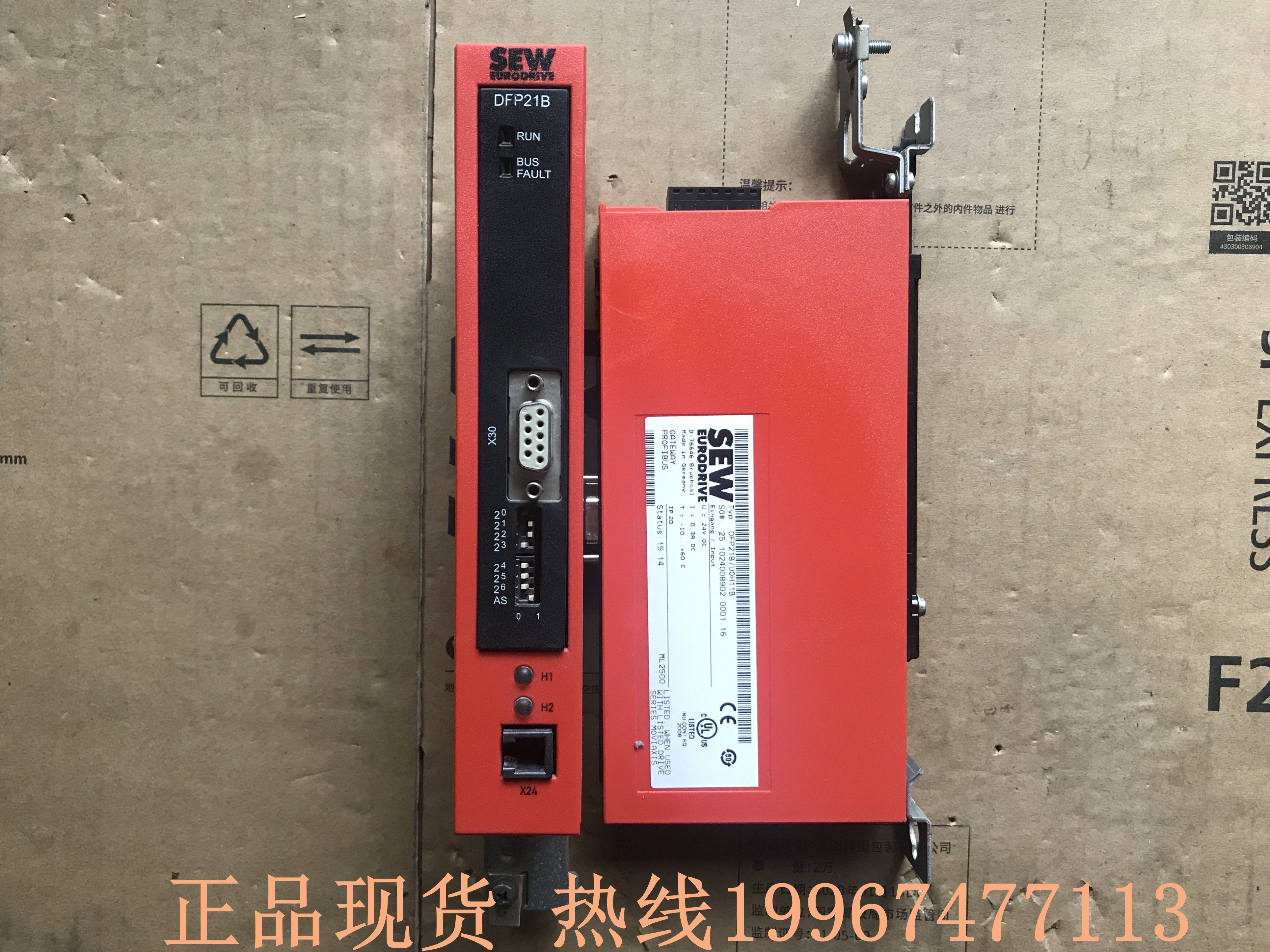 sew赛威profibus现场总线接口模块 dfp21b/uoh11b 正品95成新