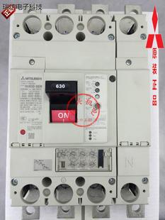 日本菱 正品 漏电断路器开关 NV630 原装 300A SEW 630A电流议价