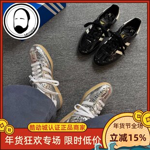 Adidas阿迪达斯三叶草春女子SAMBA OG W运动休闲鞋IH9015 IH9016