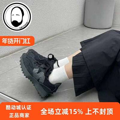 New Balance NB327男女厚底复古透气舒适运动休闲鞋老爹鞋U327WCD