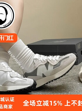 New Balance nb327系列女鞋男鞋白灰复古运动休闲老爹鞋 U327WED